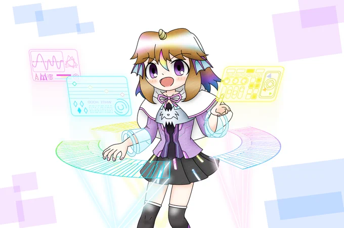 アーーーーーイ!!!!