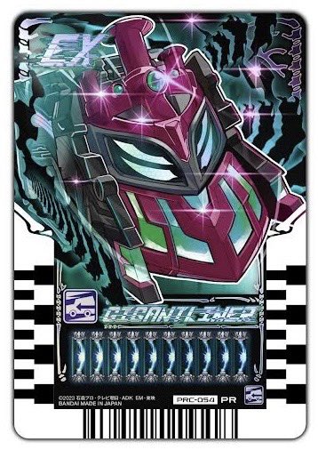 Gotcha_toei's tweet image. こんばッタ🦗⭐️

昨年10月に開催された、
「ファイナルステージ」を収録したBlu-rayが
本日発売ッタ！！

スペシャルエディションには、
ライドケミートレカやディスクなど…
特典満載ッタ🎁

絶対ガッチャ！！！✊

▼詳細はコチラ
toei-video.co.jp/special/gotcha…