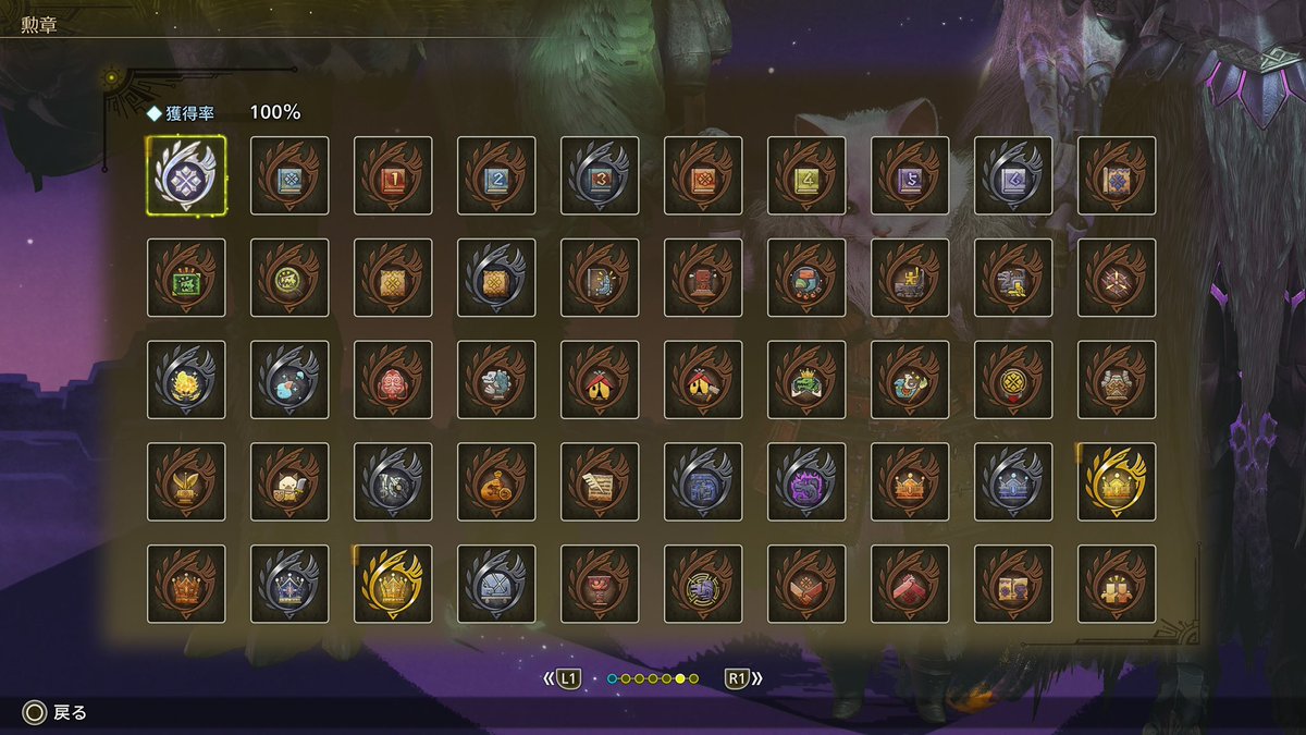nicezoku's tweet photo. 全クリしました
ゲオってきます

#MonsterHunterWilds #トロコン https://t.co/SAc3eUfB6T