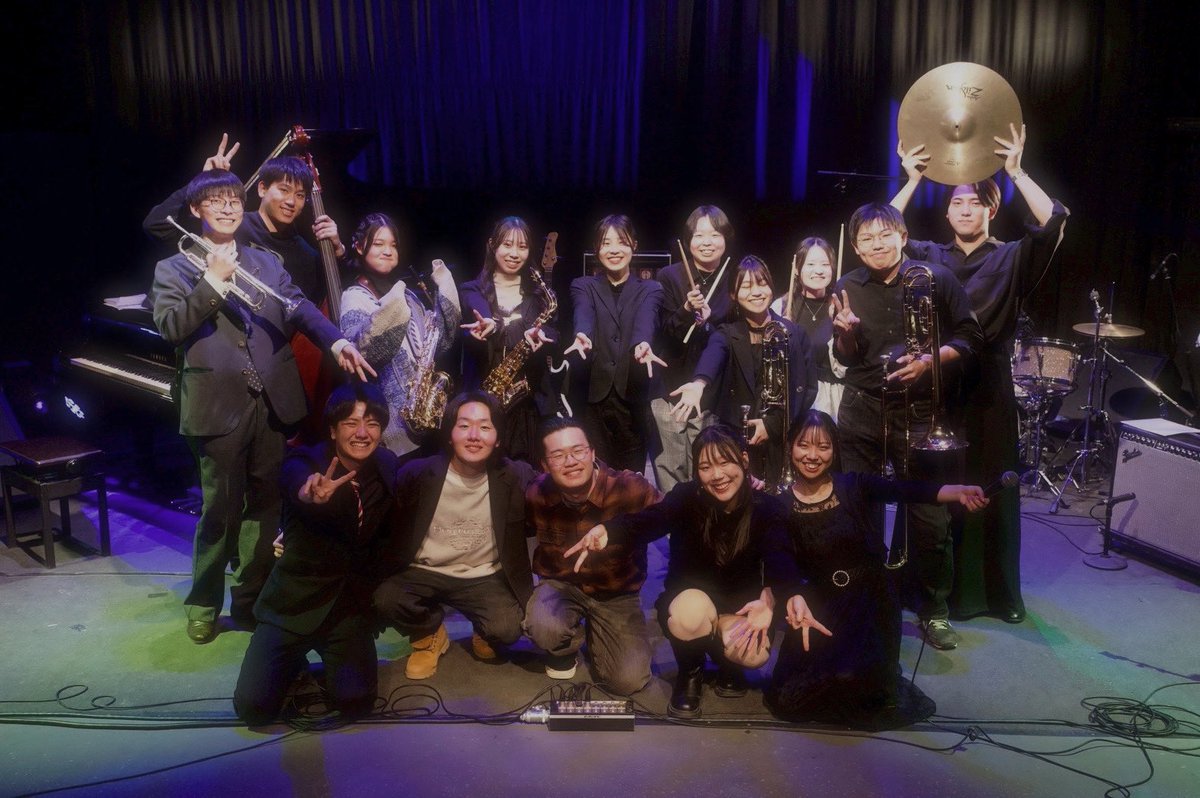 ご報告が遅れましたが
先日 定期演奏会が無事に終演いたしました🎶

最高の舞台で演奏させていただけたことを嬉しく思います！
改めて、会場に足を運んでくださった方、
日頃より支えて下さる皆様へ感謝申し上げます🍀

今後とも山梨大学ジャズ研究会をよろしくお願いします！