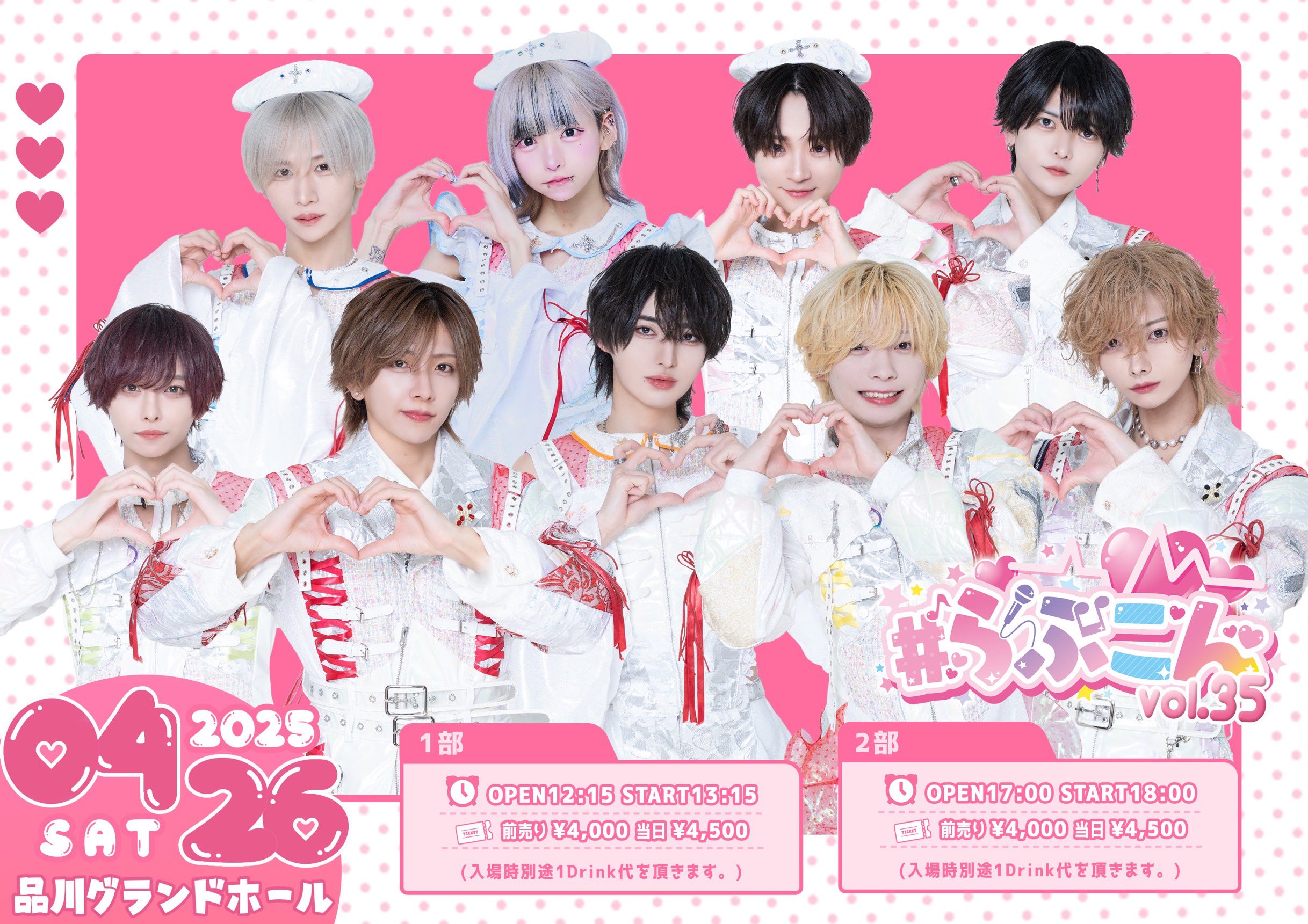 さくら (@sakura_lvsk) / X さくら (@sakura_lvsk) / X
