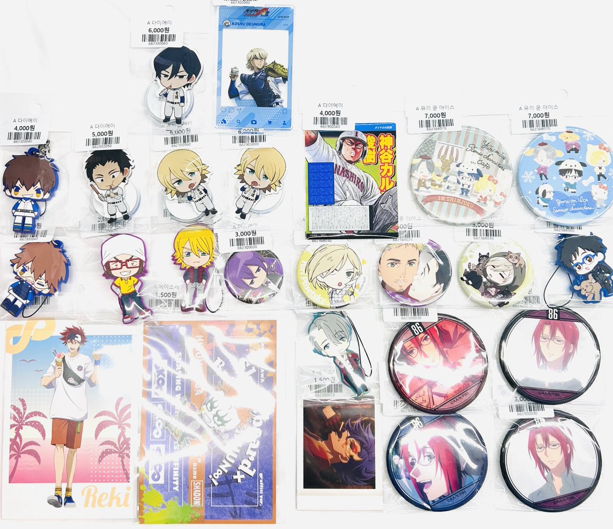 🛹최애굿즈 홍대점 중고 굿즈 입고 소식⛸️ ✅다이에이 ✅유리 온 아이스! ✅에이스케 스포츠 장르 중고 굿즈 입고되었습니다 :) 매장 오셔서...