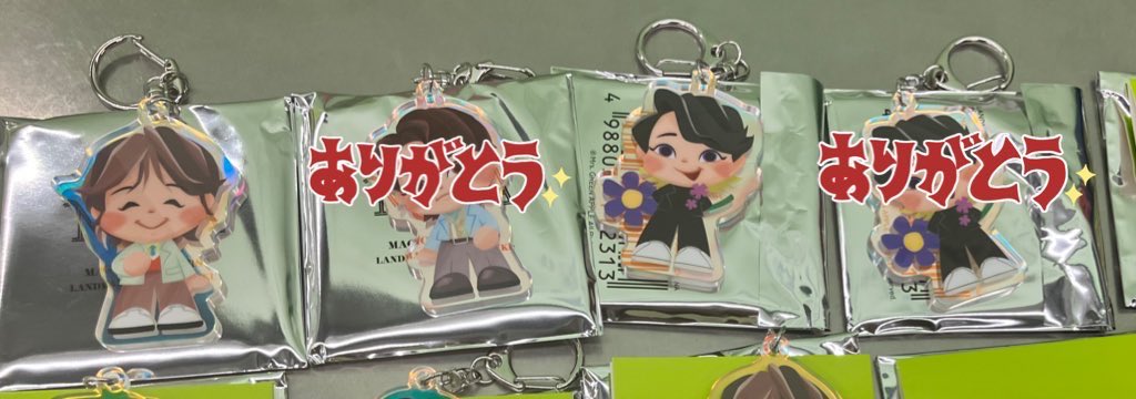 0104saaFl's tweet photo. Mrs. GREEN APPLE 原宿　オモカド
ミセス ポップアップ
交換 ポプアプ ガチャ キーホルダー

【譲】写真のもの(大森元貴、藤澤涼架)

【求】2枚目画像💕(若井滉斗)

交換希望です🙇🏻‍♀️
原宿周辺におりますので
検索からでもお気軽にお声かけください。 https://t.co/AmIHXHuTz4