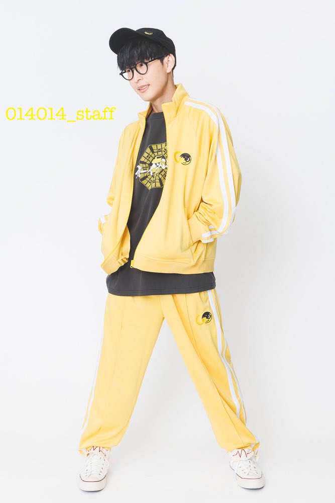オーイシ武道館 トラックジャケット ジャージYELLOW [M] 014スタッフ on X: 