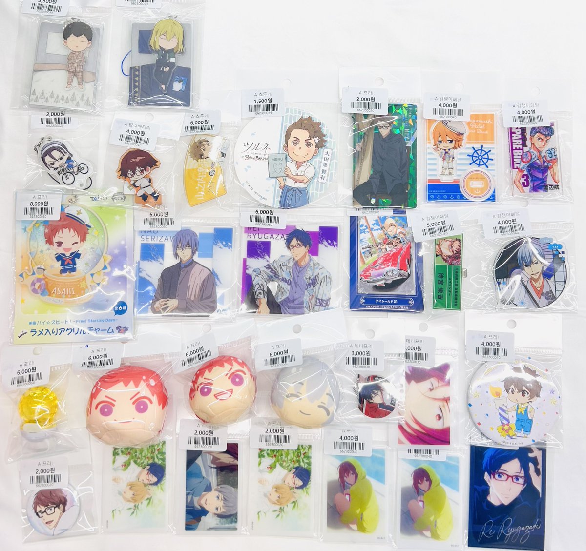 ⚾️최애굿즈 홍대점 중고 굿즈 입고 소식🏊‍♂️ ✅망각배터리 ✅츠루네 ✅프리! ✅겁쟁이 페달 ✅테니프리 / 아이실드21 스포츠 장르 중고...