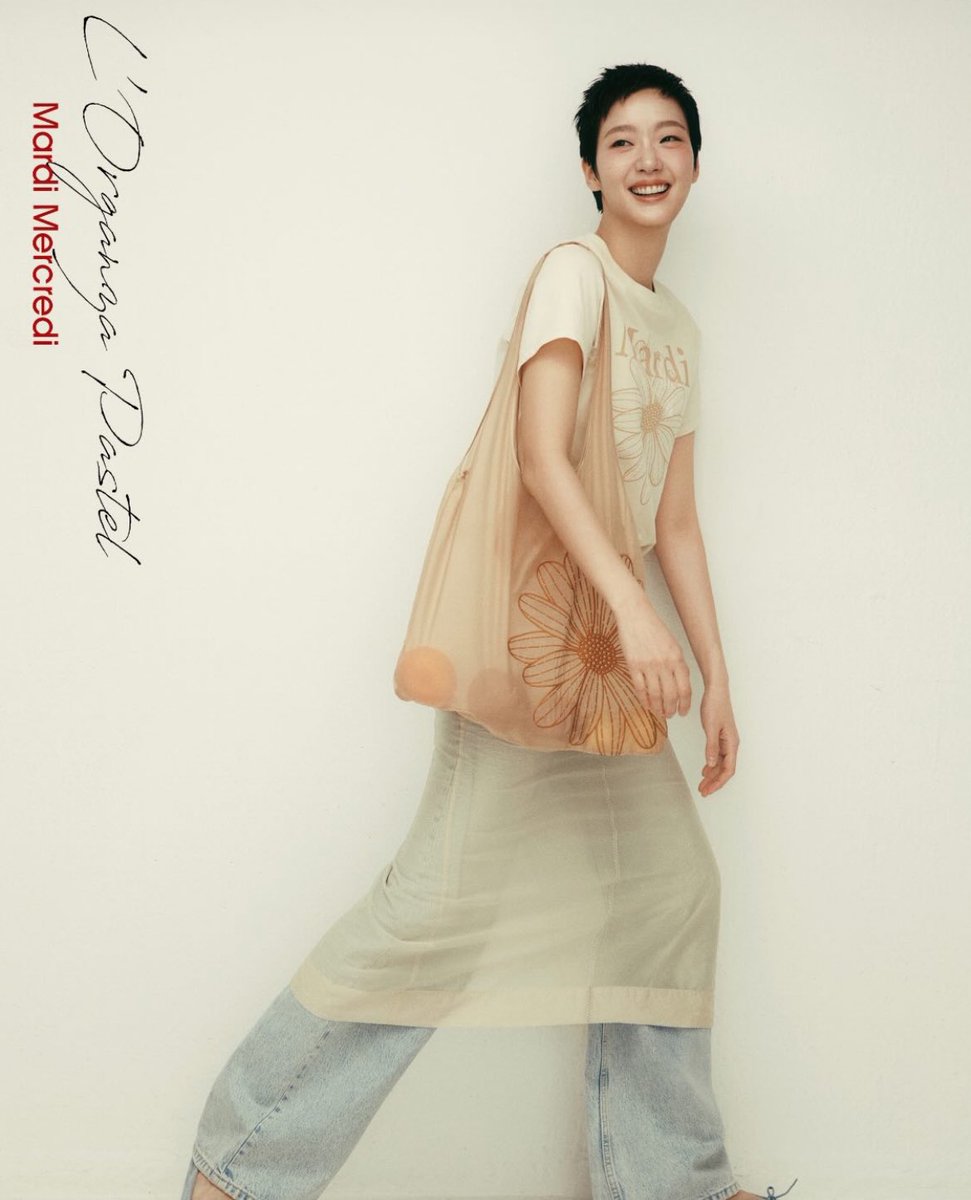 왐마얔ㅋㅋㅋㅋㅋ😍