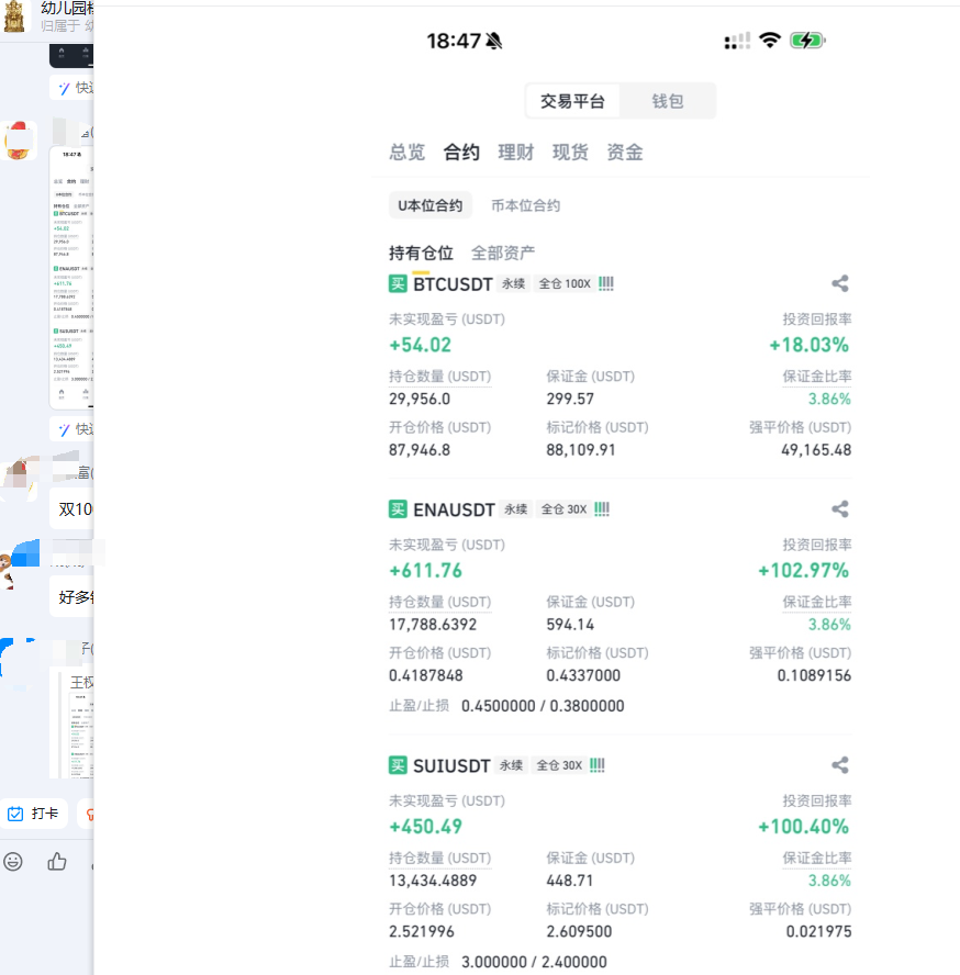 xiaoye946's tweet photo. 欢迎加入幼儿园

$BTC
$ETH https://t.co/asRWJ2RRBr