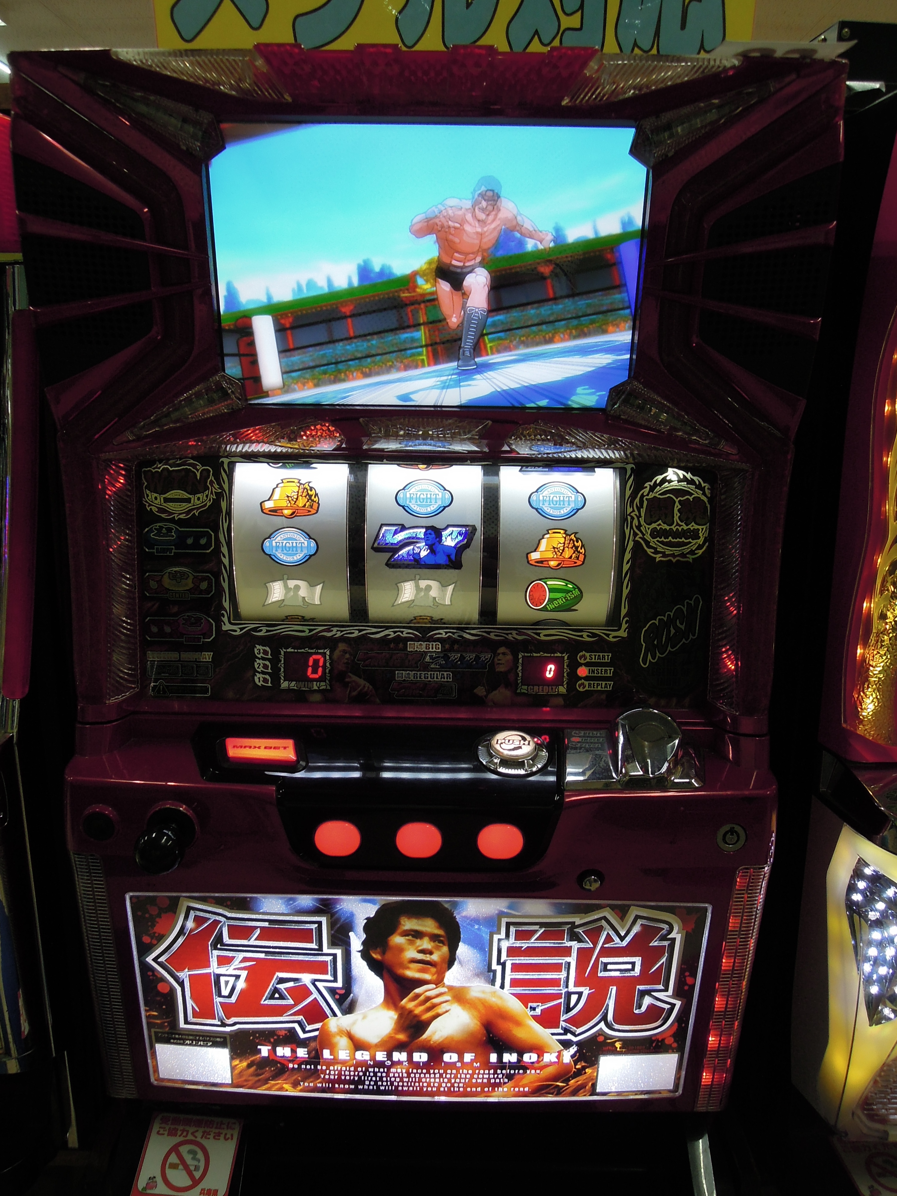 パチスロ専門ゲームセンター T&K (@t_and_k_game) / X