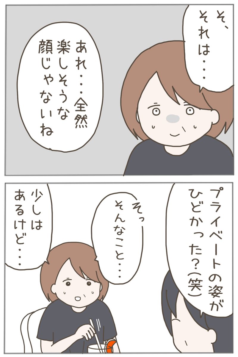 (5/6) 