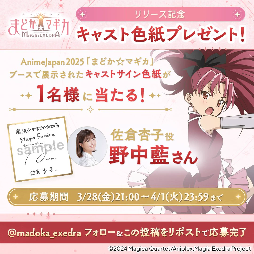 Gm9mxlrbYAIPDz5?format=webp&