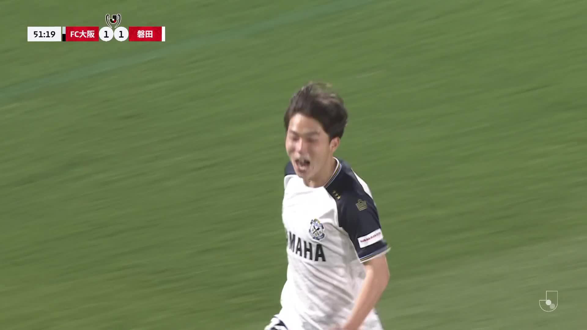 サッカー 高円宮杯 JFA U-18サッカープレミアリーグ2023 EAST優勝記念 T