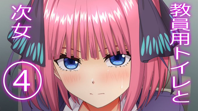 ▼下記支援サイトで次女マンガ更新。
※有料会員様にはフルカラー版を公開しています。
※一部サイトでは公開期限が過ぎますと、バックナンバーの購入が必要です。
【fanbox】
https://t.co/nFsrXA4egl
【fantia】
https://t.co/K9sBZNr1ZY
【ci-en】
https://t.co/p9PBafrrLF 