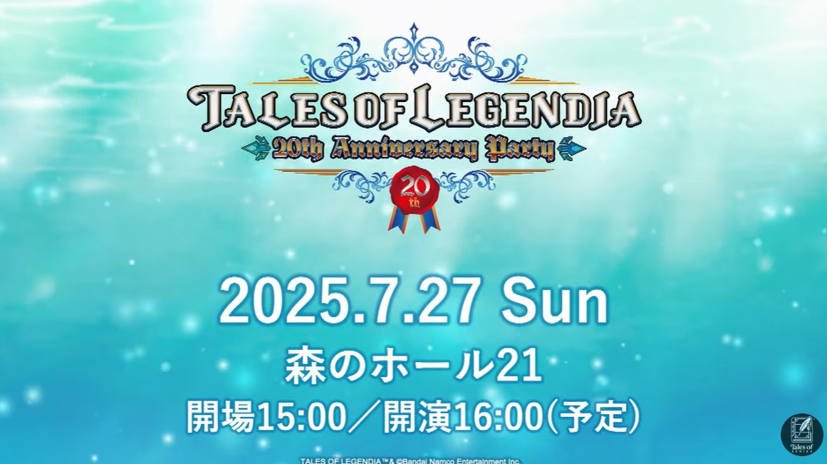 dengekionline's tweet photo. 『テイルズ オブ レジェンディア』20周年を記念した単独イベントの開催が7/27に決定。セネルたちの新規描き下ろしイラストが公開 
https://t.co/3Yk5OjTMso

千葉・松戸にある森のホール21にて開催予定。このあと21時に公式サイトがオープン予定とのことです。 #テイルズ https://t.co/BKd4162V8P