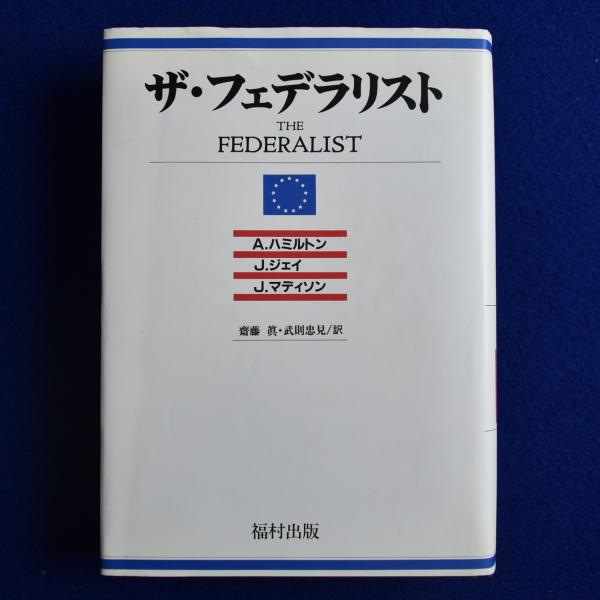 ◎アルバイト急募！◎古書と古本 徒然舎 on X: 