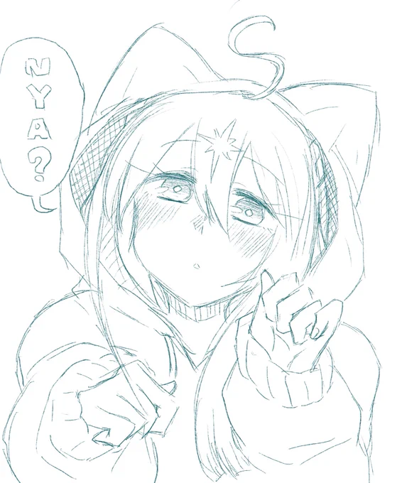 ネコユニヴァース 
