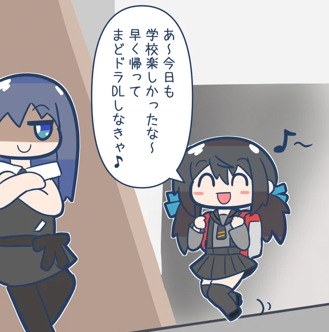 先行リリース始まった!
#まどドラ 