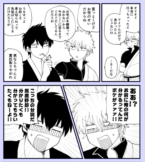 Gm9oJunbYAI6L1_.jpg:small