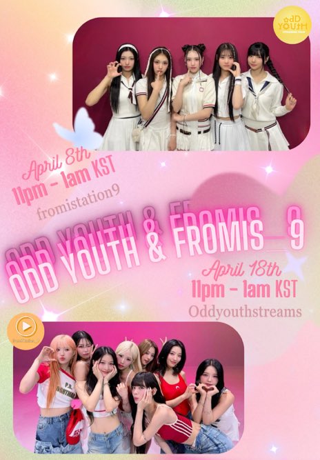 ODD YOUTH STREAMING tweet media