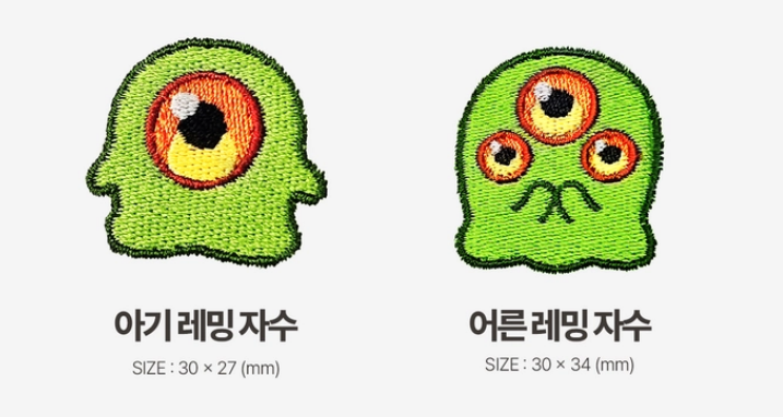 먼키친 tweet media