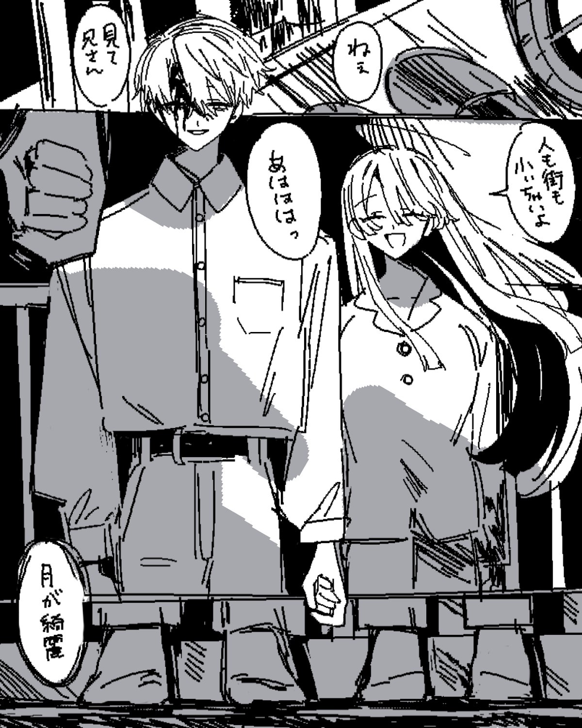 ِ (@utu404) / X