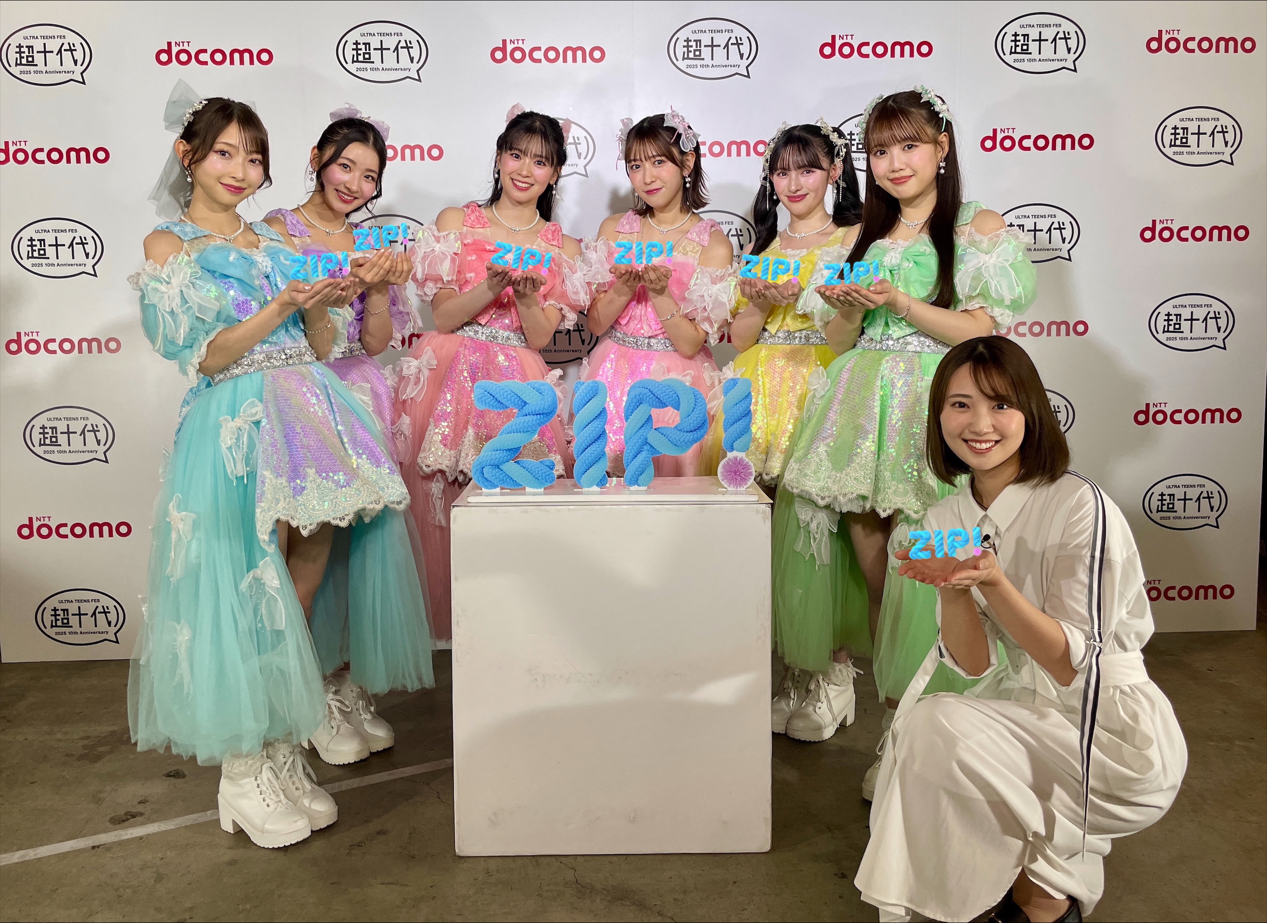 ZIP! 【公式】 on X: ZIP! 【公式】 on X: