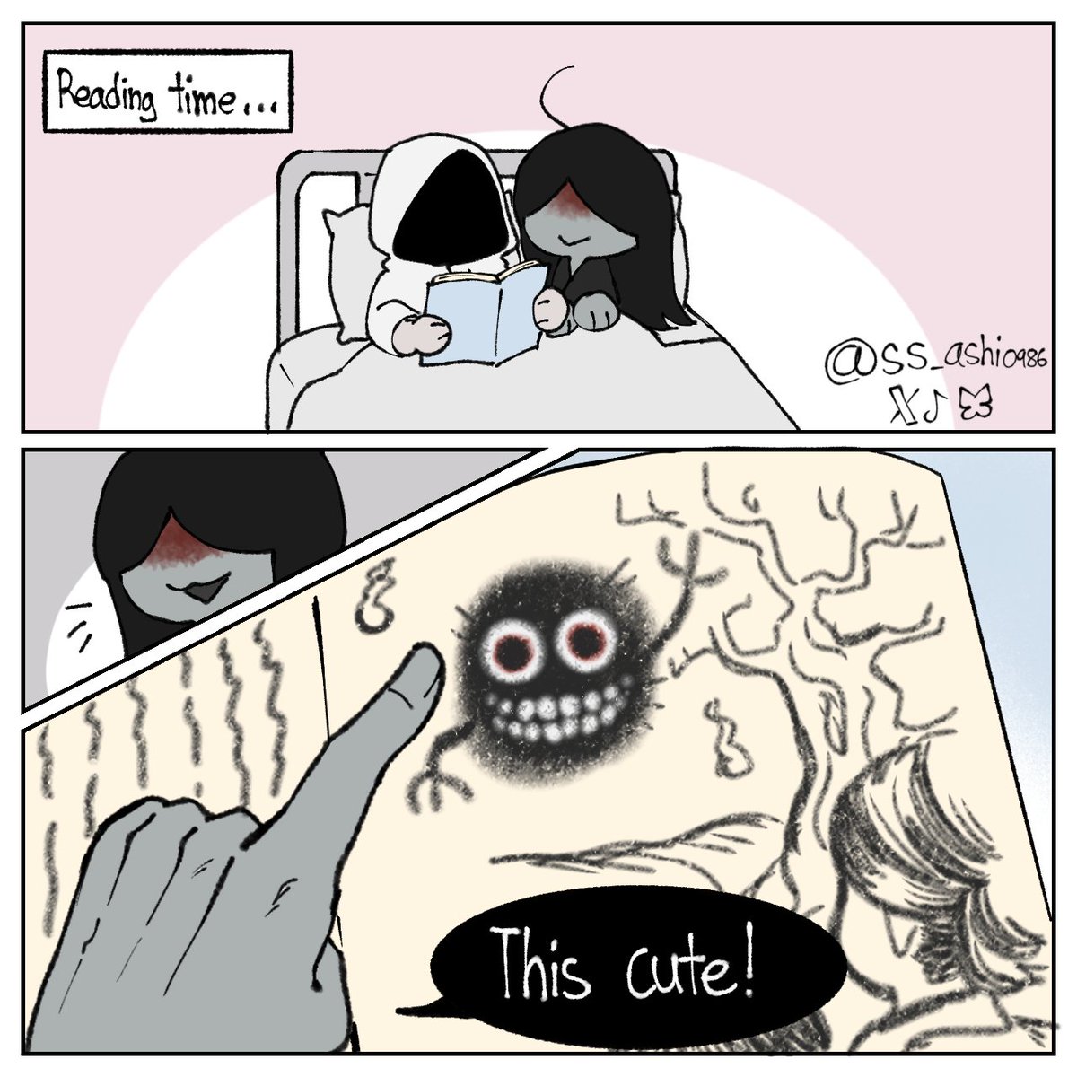 homiページです。 What is cute? #Homicipher #文字化化