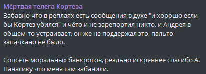 Andrei Apanasik (🐱, 🔪,геймдев и игры) tweet media