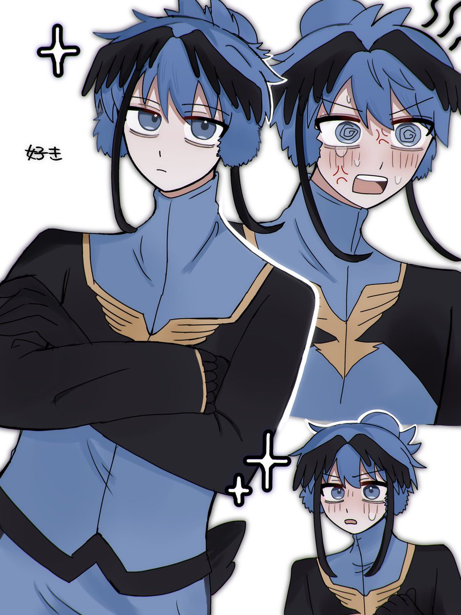 #魔王城でおやすみ
オーディール