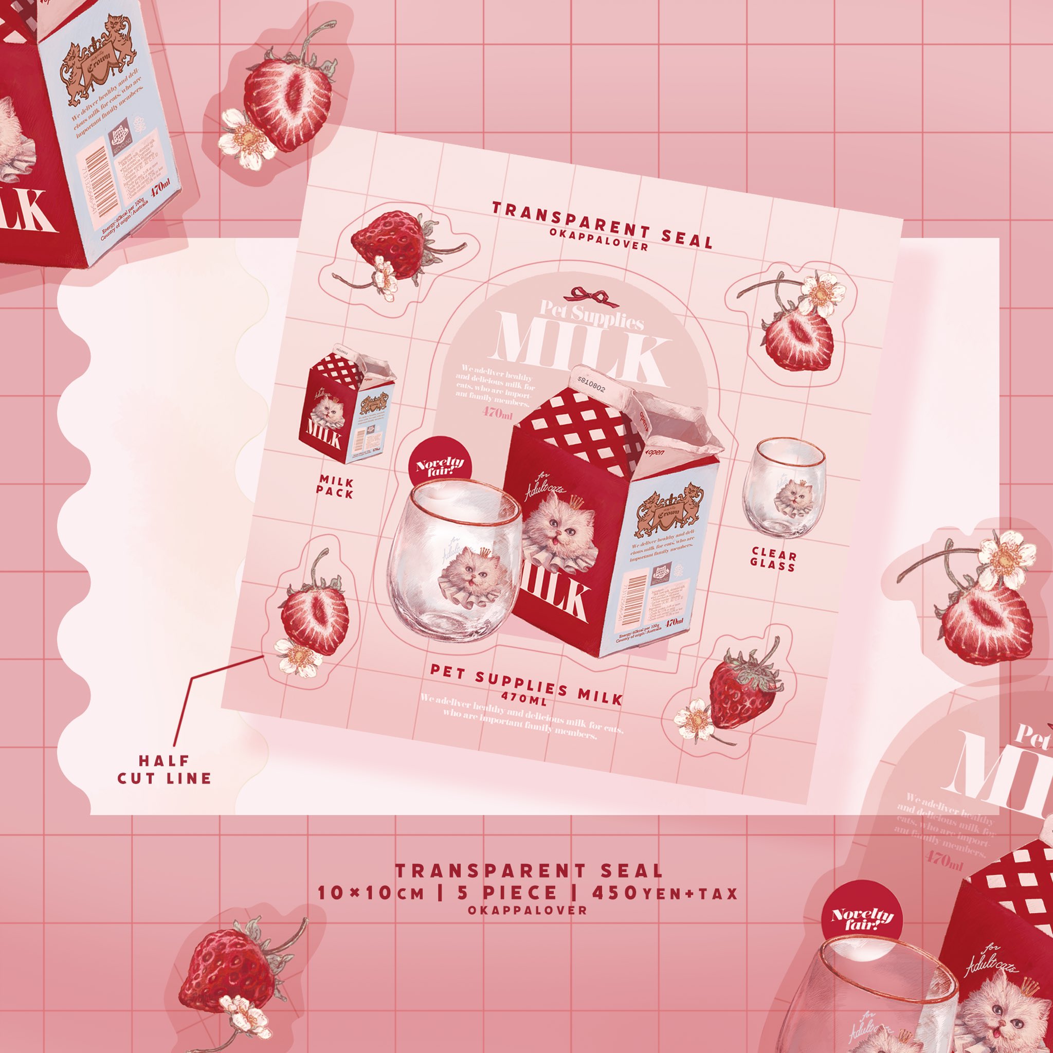 真幸／okappalover (@okappalover) / X