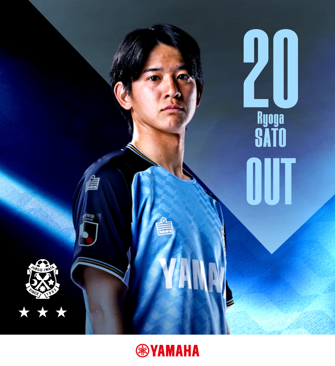 ジュビロ磐田 on X: 