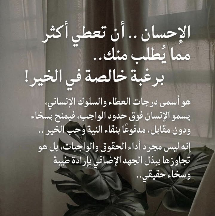 he8warned's tweet image. 