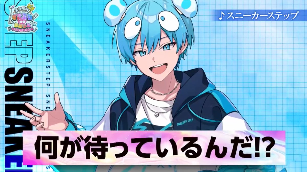 ＊しず＊さま おまとめ ブロッコリートレカアイテムくじOnline 「Z/X -Zillions of enemy X