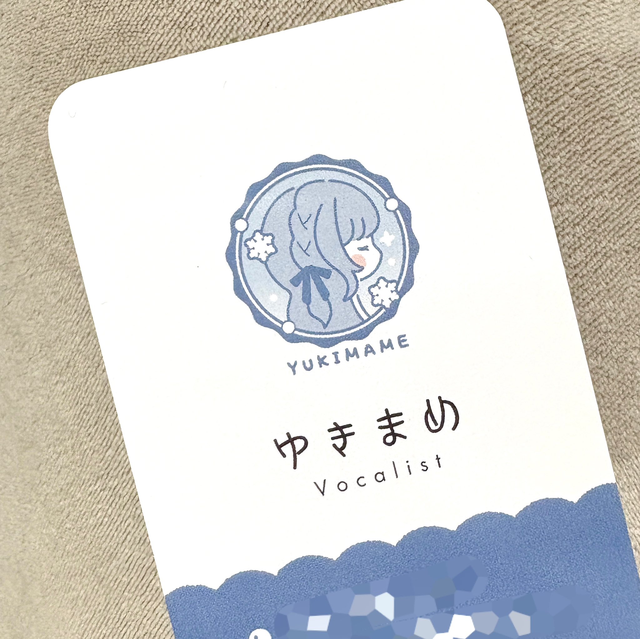 ゆきまめ￤3/1カバー曲公開 (@yukimame) / X