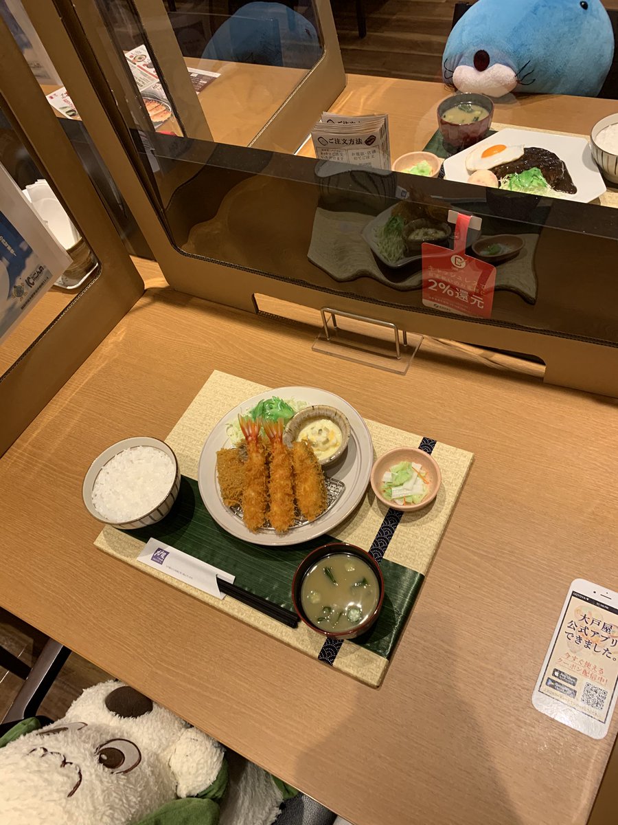 まる◉ tweet media