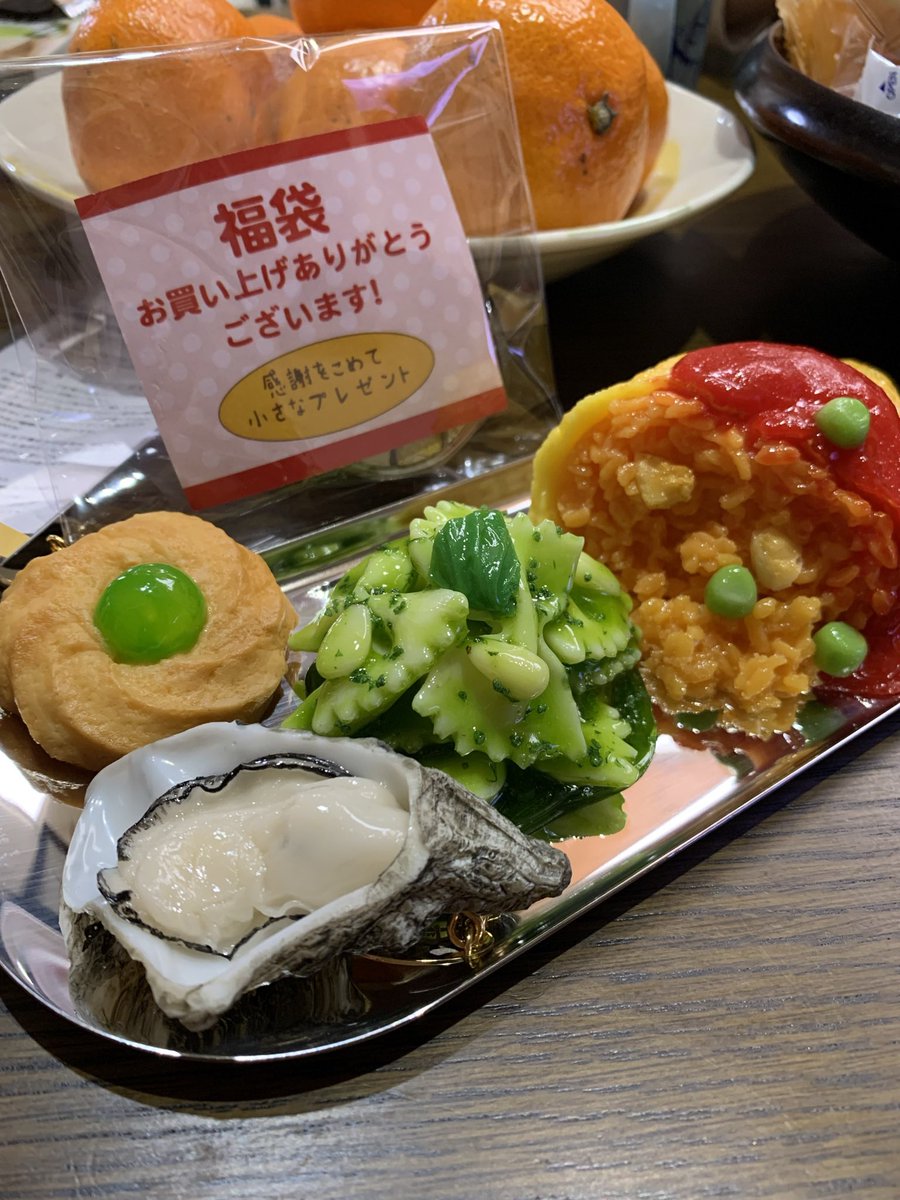 まる◉ tweet media