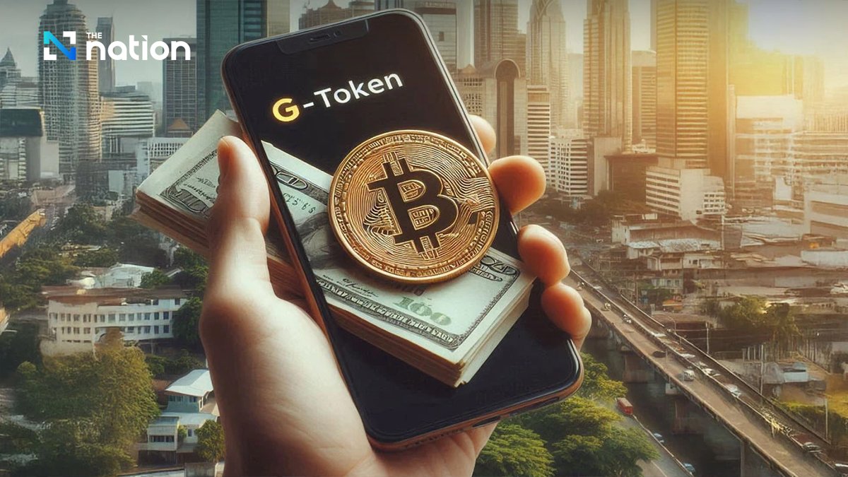 Thenationth's tweet photo. Finance Ministry to launch G-Token digital investment platform
#DigitalAssets #DigitalToken #DigitalEconomy #Thailand #FinanceMinistry #TheNation
Read more : https://t.co/7Csdwqp5MI https://t.co/5PWrgaez5q