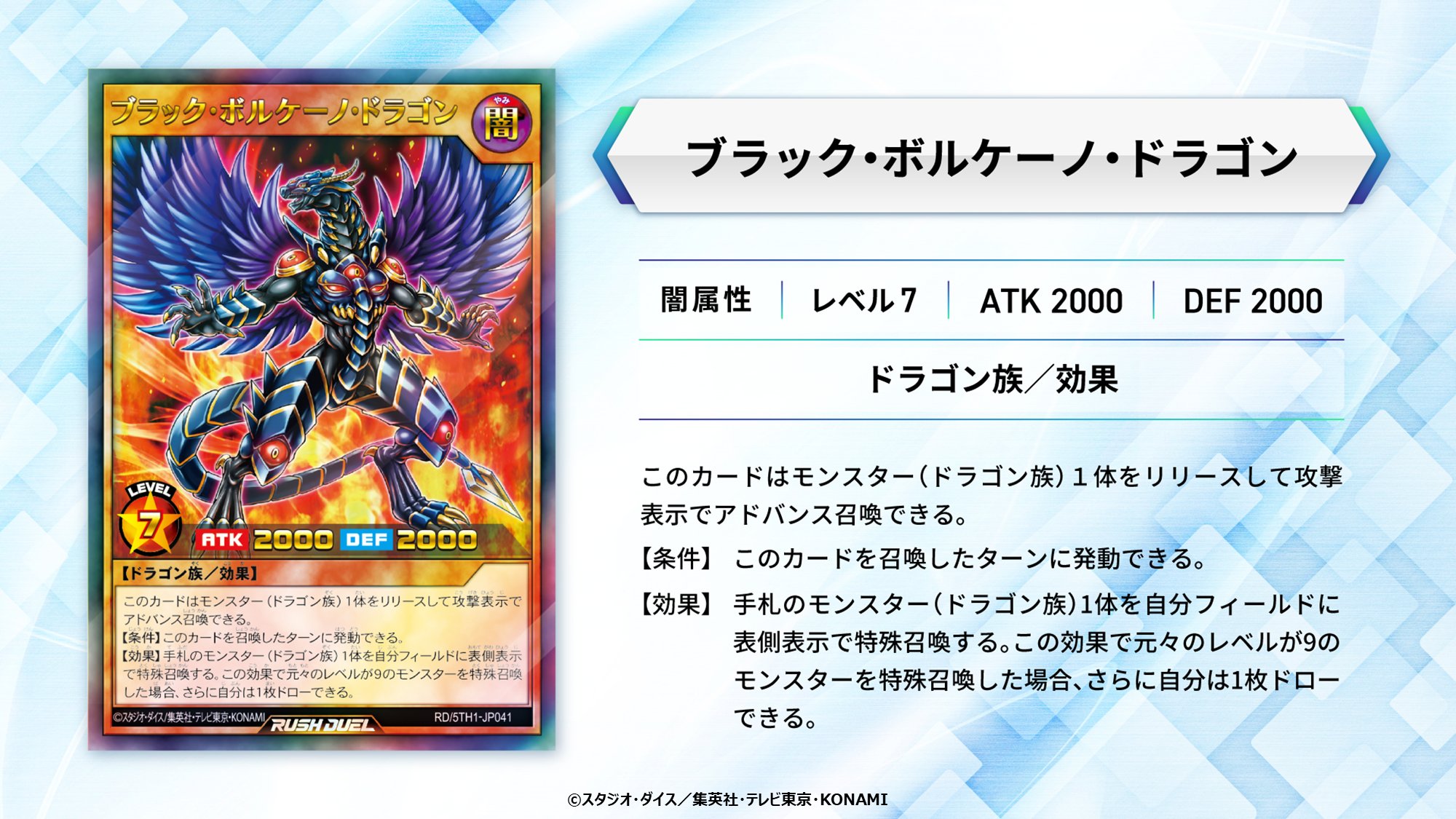遊戯王 - 遊戯王 ホロ PSA10まとめ ブラックマジシャンガール ホロ psa10」の激安通販 | magi