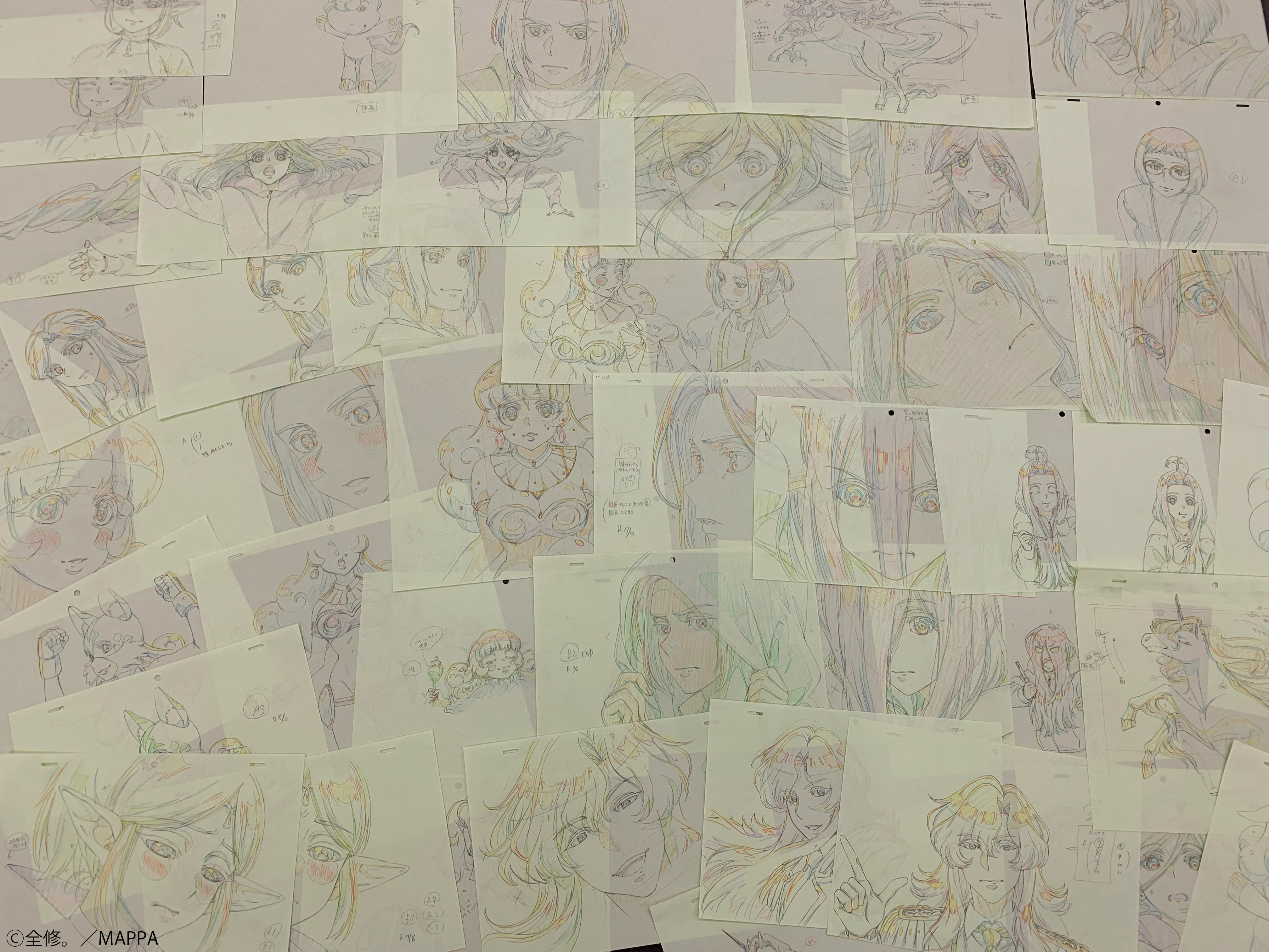 全修。 第1巻（初回版） Blu-ray