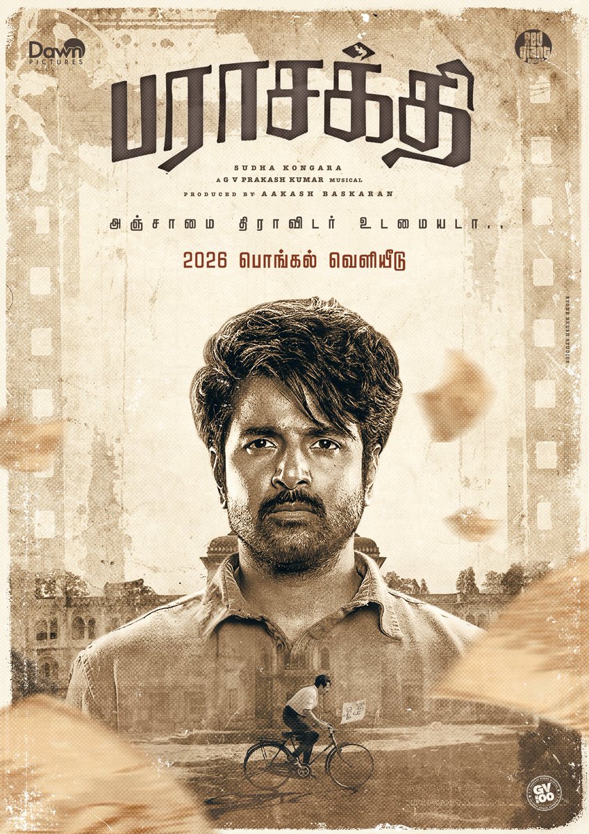 Stone Brush Studios (@stonebrush_offl) on Twitter photo தீ பரவட்டும் 🔥 #Parasakthi
<a href="/Siva_Kartikeyan/">Sivakarthikeyan</a> <a href="/Sudha_Kongara/">Sudha Kongara</a>
<a href="/AakashBaskaran/">Aakash baskaran</a> <a href="/DawnPicturesOff/">DawnPictures</a> தீ பரவட்டும் 🔥 #Parasakthi
<a href="/Siva_Kartikeyan/">Sivakarthikeyan</a> <a href="/Sudha_Kongara/">Sudha Kongara</a>
<a href="/AakashBaskaran/">Aakash baskaran</a> <a href="/DawnPicturesOff/">DawnPictures</a>