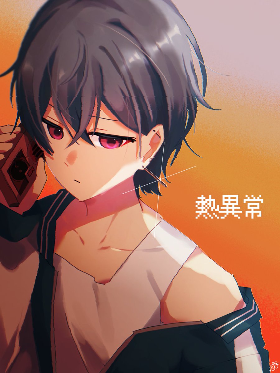 Posts with replies by .よよ (@oyo_0414) / X Posts with replies by .よよ (@oyo_0414) / X