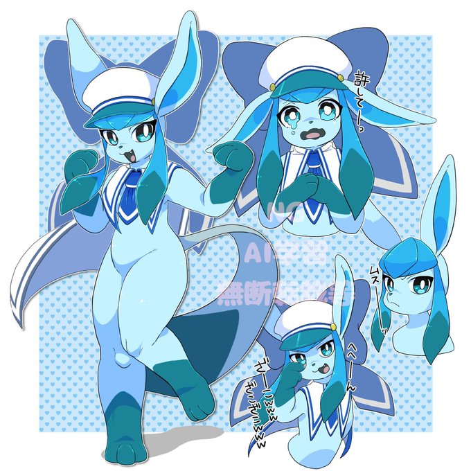 グレイシアくんちゃん

 #上手いとか下手とかそういうのは関係なく自分が気に入っている絵 