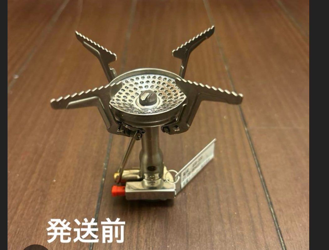 hasesupe's tweet photo. メルカリトラブル中です。
バーナー不良、炎不安定で返品されました。
バーナー、鉄の部分が変色して返品された為すり替えられたのではと思います。
どのくらい時間をかけたら変色するのか
知ってる方、ご教示ください！ https://t.co/pjVxCtsDAS