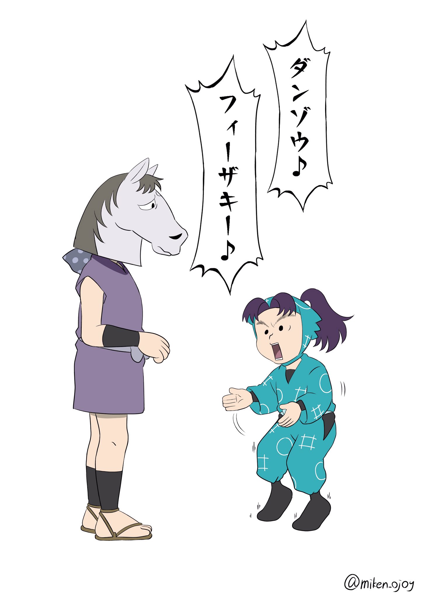 みぃ (@myi13852972) / X みぃ (@myi13852972) / X