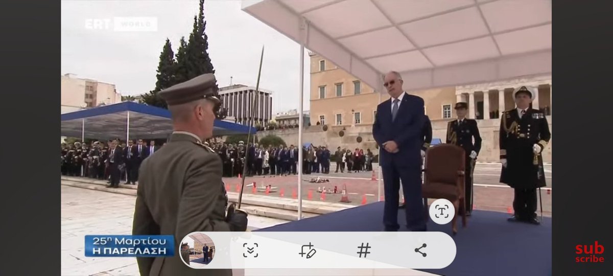 ΣΤΑΣΗ ΠτΔ!! 25/03/2025!
Δείτε πως στέκεται ο εκλεκτός του Μητσοτάκη ΠτΔ Τατσούλας την στιγμή που του αναφέρει ο Δκτης της ΣΣΕ πέρας παρελάσεως. Ανοιχτά πόδια και τα χέρια σταυρωμένα στα αρχ..... του! Αυτός που ψήφισε τον γάμο των ομοφυλόφιλων γιατί είναι συντηρητικός!!!