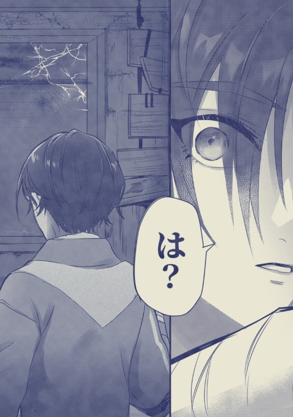 浅倉透 「#上手いとか下手とかそういうのは関係なく自分が気に入っている絵 」|よっしさん。のイラスト