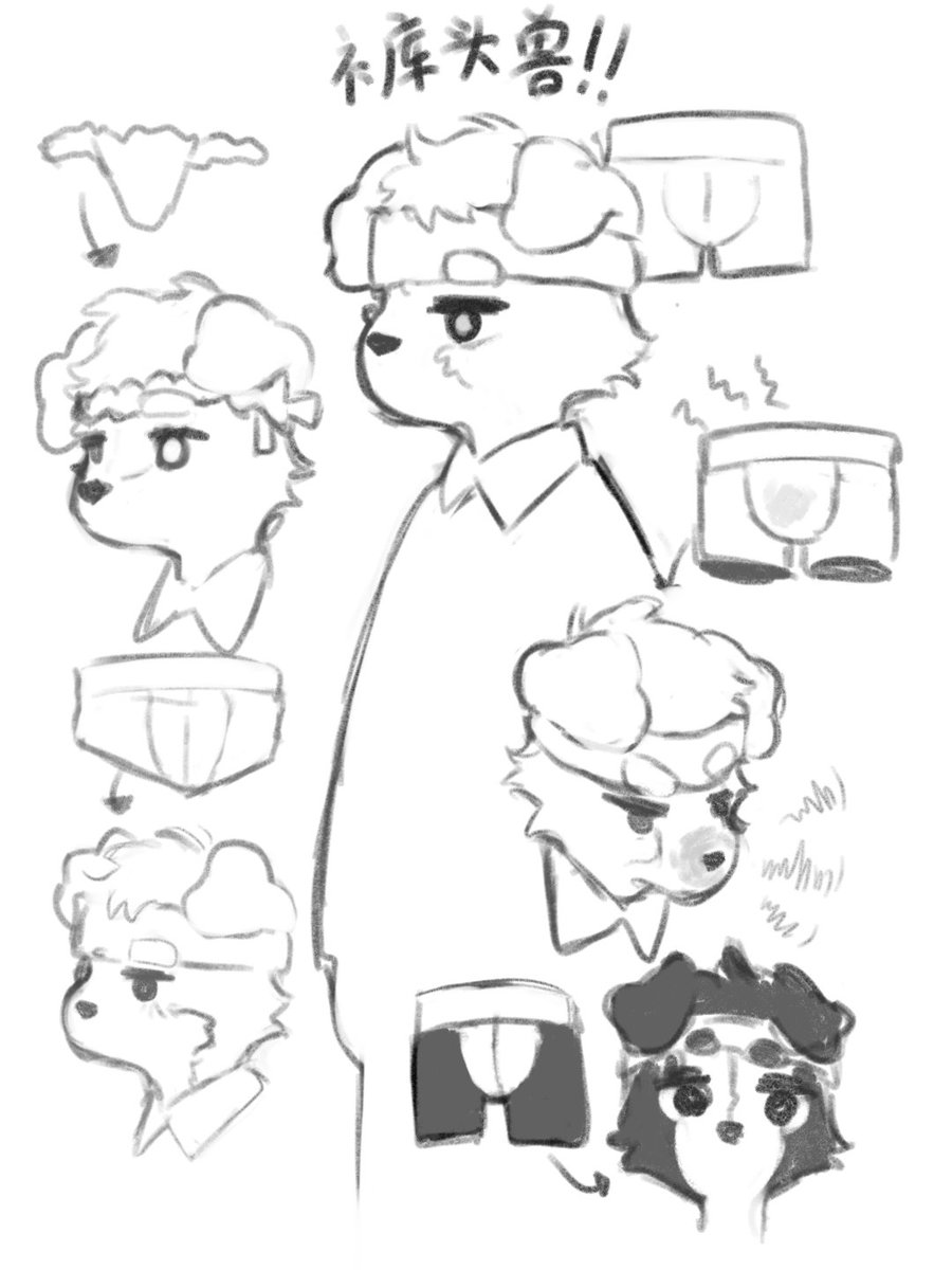 袜子恶魔 tweet media