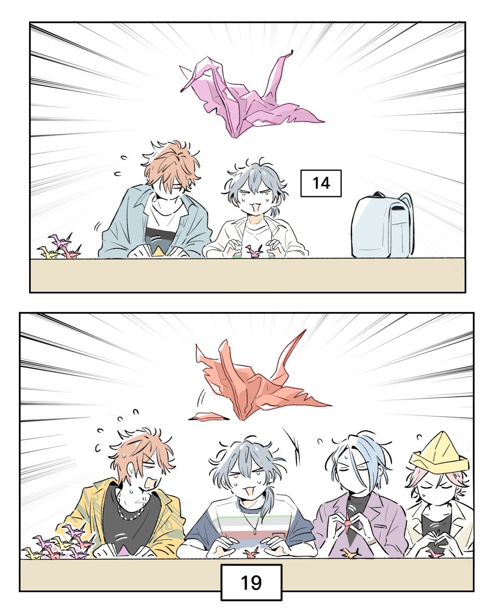 꿀하우스 tweet media
