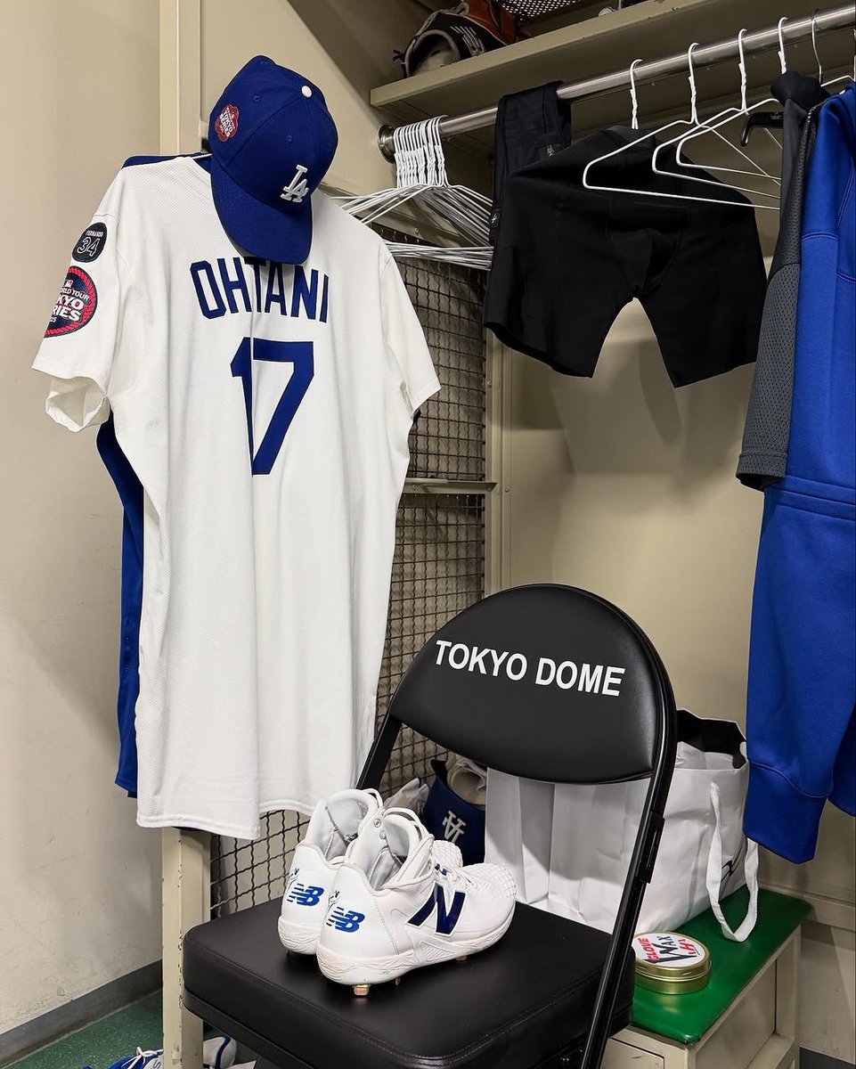 ドジャース 大谷翔平のロッカーにハタケヤマのグラブワックス発見
