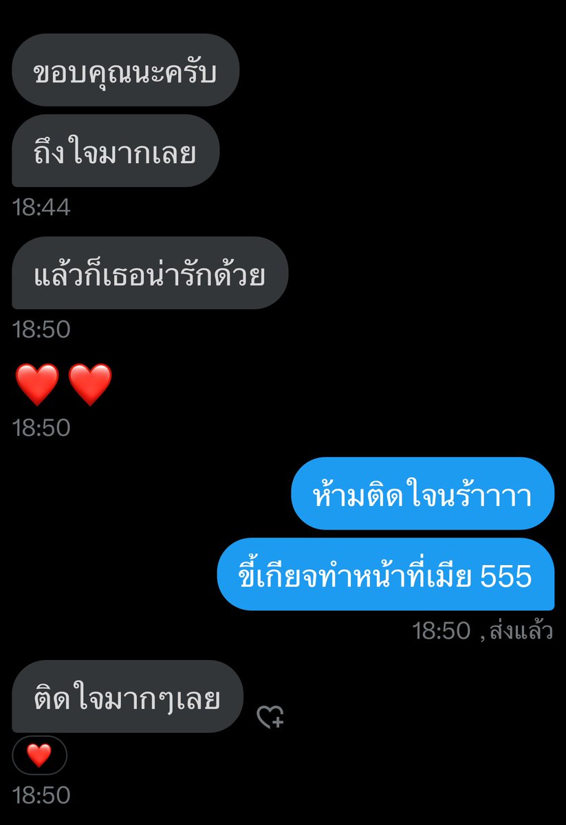 มีใครอยากลองอีกไหม รายนี้ติดกับดักแล้วหนีเมียมาบ่อยๆนร้า #นัดเย็ดวงศ์สว่าง #นัดเย็ดจรัญ #นัดเย็ดกทม #นัดเย็ดกรุงเทพ #นัดเย็ดปิ่นเกล้า #นัดเย็ดจรัญสนิทวงศ์ #นัดเย็ดพระราม7 #นัดเย็ดบางพลัด #นัดเย็ดท่าพระ #อิสรภาพ  #นัดเย็ดฝั่งธน #นัดเย็ดมจพ