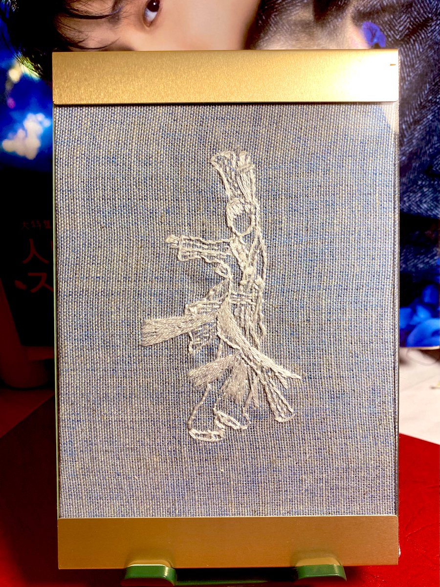 Kathy6628's tweet image. The dancing white dragon ⛸️
#YuzuruHanyu
#羽生结弦 #embriodery